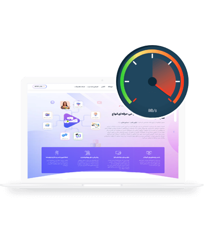 آکسون وب - طراحی سایت - سئو